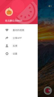 吃瓜视频网站有哪些,盘点各大热门吃瓜平台