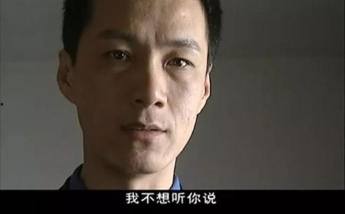 家暴男演员吃瓜视频,吃瓜群众热议其恶劣行径