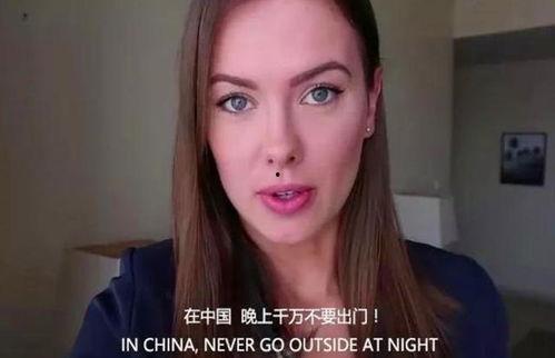 吃瓜外国女生视频大全集,外国女生趣味瞬间集结