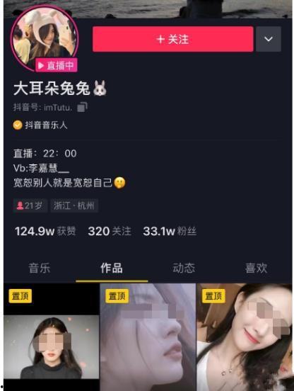 美女上班吃瓜视频大全免费观看,揭秘上班族的休闲时光