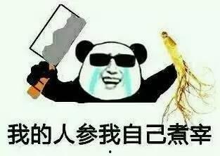 关注吃瓜看戏的视频,揭秘热门视频背后的娱乐真相