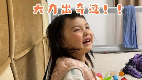 秃崽最新吃瓜视频下载,揭秘娱乐圈幕后真相