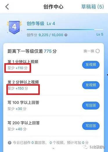 求吃瓜视频违法吗知乎文章