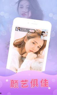 吃瓜美人鱼视频大全下载,精彩瞬间一网打尽