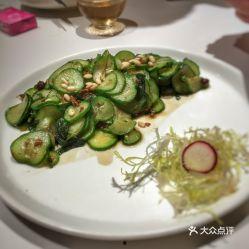 台湾素食脆瓜怎么吃视频