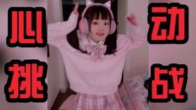 火线妹吃瓜视频在线,揭秘娱乐圈幕后真相