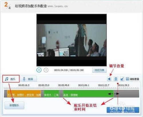 语音厅吃瓜视频怎么做,带你领略网络娱乐新风尚