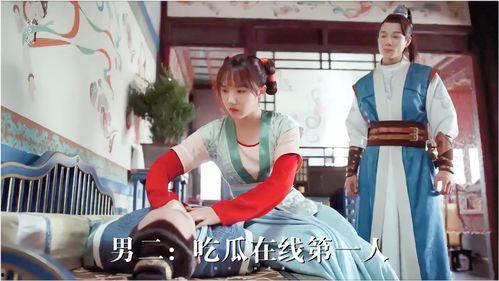 吃瓜妇女在线围观视频