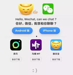 最新吃瓜视频搜索引擎,明星幕后故事大曝光！