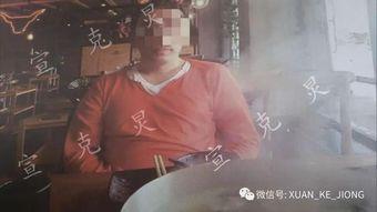 上海渣男吃瓜事件始末视频,一场网络舆论的风暴与真相揭秘