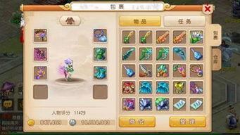 梦幻西游老曹吃瓜视频大全,揭秘游戏圈幕后趣事