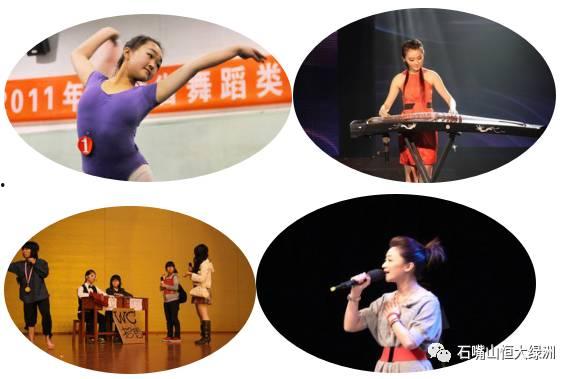 吃瓜大赛小游戏攻略视频,轻松夺冠的瓜界高手秘籍