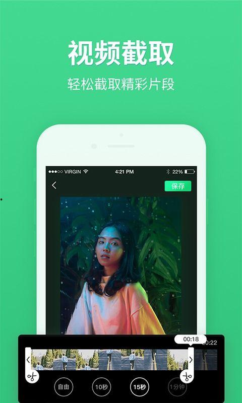 搞怪吃瓜特效视频大全软件,特效视频大全，笑料横生，欢乐无限！