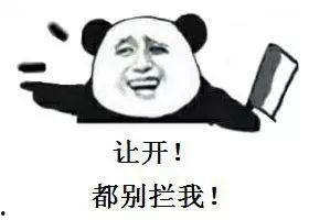 一个傻傻的吃瓜群众视频,揭秘娱乐圈幕后真相