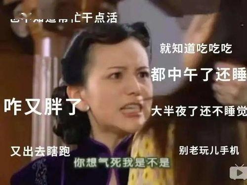 万万没想到吃瓜视频,揭秘吃瓜视频背后的娱乐狂欢