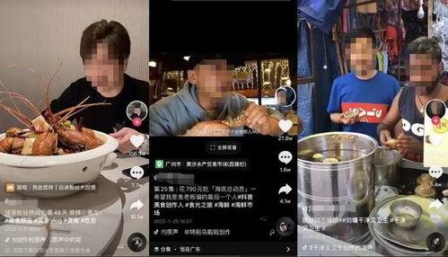 吃瓜探店夫妇视频下载免费,免费下载视频背后的秘密
