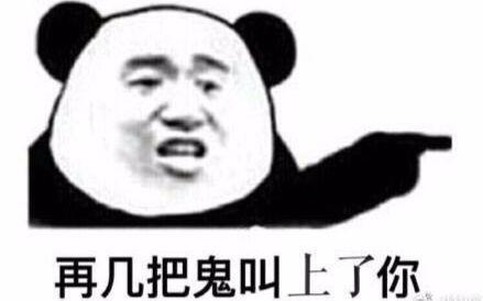 给老子吃瓜的视频在哪看,老子吃瓜视频全网热播，观看途径大公开！