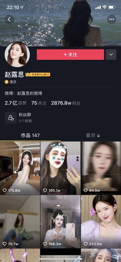 漫展吃瓜第一线视频