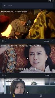 美杜莎吃瓜视频大全集,视频大全集深度解析