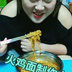 吃一口小楠瓜会中毒吗视频,视频揭秘真相