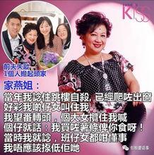 老婆婆跟儿媳妇吃瓜视频,温馨互动传递家庭和谐