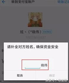 迅雷吃瓜套路骗局揭秘视频,骗局背后的真相曝光