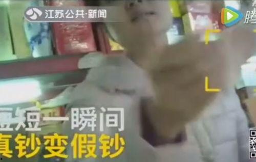 秃崽吃瓜视频爆料,娱乐圈最新爆料大揭秘