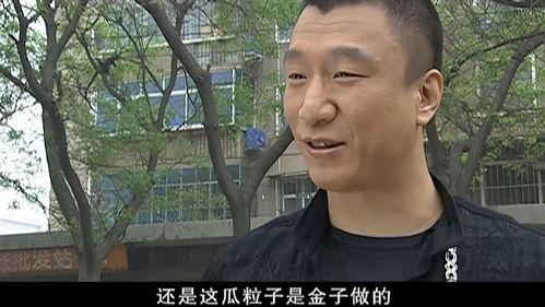 张娜英吃瓜原视频,揭秘娱乐圈幕后真相