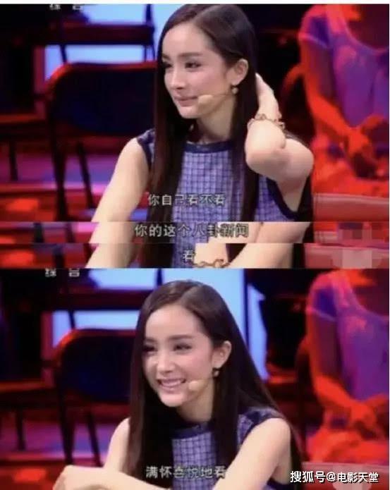 明星吃瓜不甜的视频,揭秘明星吃瓜不甜背后的真相