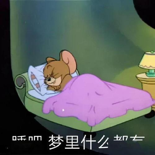 吃瓜大帝沙雕视频素材,笑料百出，欢乐无限