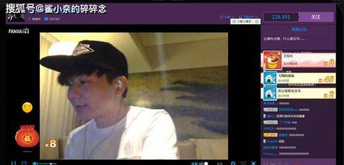 吃瓜老弟陆鹏视频下载,轻松获取热门内容