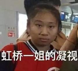 吃瓜看戏博主视频,带你领略幕后精彩瞬间