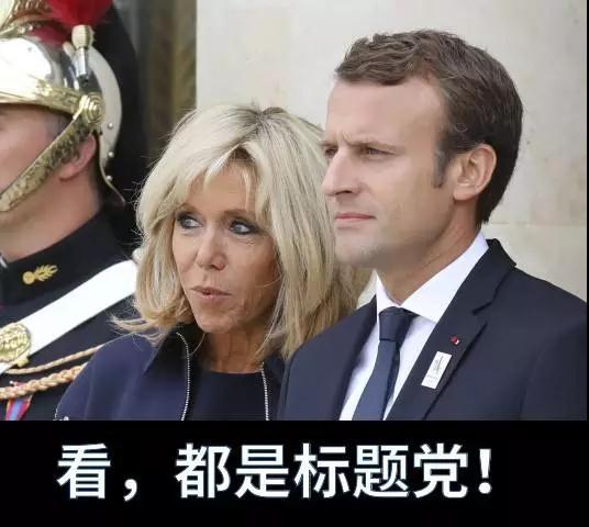 法国吃瓜群众视频播放,揭秘法国社会热点与日常生活