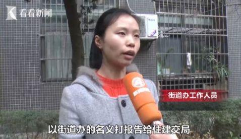 记者采访吃瓜的大爷视频,揭秘街头热点背后的故事