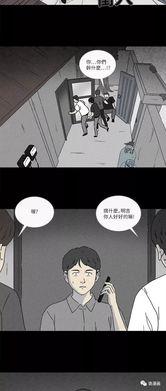 恐怖动画吃瓜视频下载