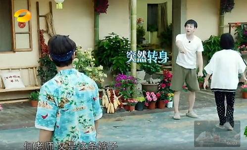 菏泽成武吃瓜事件真相视频