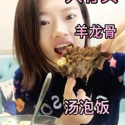 麻瓜如何泡着吃视频,跟着视频轻松学会泡着吃美食技巧