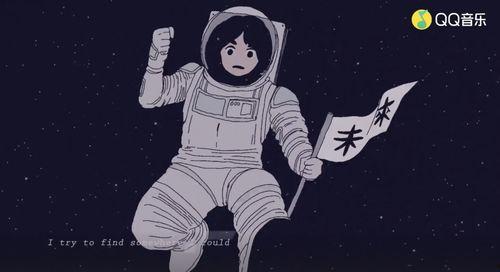 分享吃瓜视频动画效果,揭秘热门吃瓜视频动画效果背后的魅力