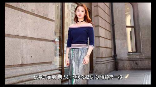 奥运会上的吃瓜现场视频,一场场精彩瞬间背后的趣味瞬间