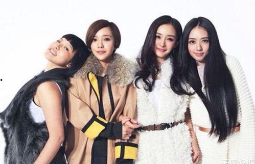 八组吃瓜少女臻臻视频