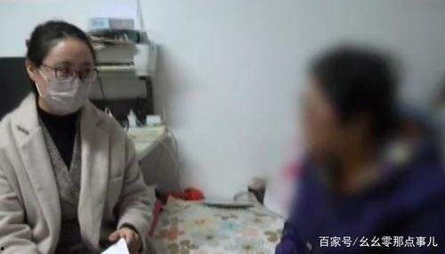 西安律师吃瓜事件视频最新