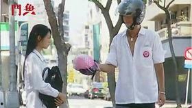 二哥的吃瓜视频下载安装